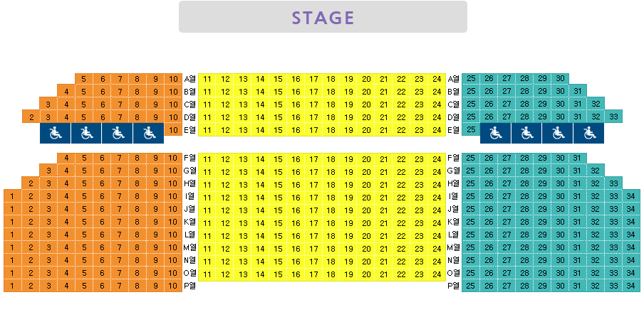 STAGE. 
    5, 6, 7, 8, 9, 10, A열, 11, 12, 13, 14, 15, 16, 17, 18, 19, 20, 21, 22, 23, 24, A열, 25, 26, 27, 28, 29, 30.
    4, 5, 6, 7, 8, 9, 10, B열, 11, 12, 13, 14, 15, 16, 17, 18, 19, 20, 21, 22, 23, 24, B열, 25, 26, 27, 28, 29, 30, 31.
    3, 4, 5, 6, 7, 8, 9, 10, C열, 11, 12, 13, 14, 15, 16, 17, 18, 19, 20, 21, 22, 23, 24, C열, 25, 26, 27, 28, 29, 30, 31, 32.
    2, 3, 4, 5, 6, 7, 8, 9, 10, D열, 11, 12, 13, 14, 15, 16, 17, 18, 19, 20, 21, 22, 23, 24, D열, 25, 26, 27, 28, 29, 30, 31, 32, 33.
    장애인석, 장애인석, 장애인석, 장애인석, 10, E열, 11, 12, 13, 14, 15, 16, 17, 18, 19, 20, 21, 22, 23, 24, E열, 25, 장애인석, 장애인석, 장애인석, 장애인석.
    4, 5, 6, 7, 8, 9, 10, F열, 11, 12, 13, 14, 15, 16, 17, 18, 19, 20, 21, 22, 23, 24, F열, 25, 26, 27, 28, 29, 30, 31.
    3, 4, 5, 6, 7, 8, 9, 10, G열, 11, 12, 13, 14, 15, 16, 17, 18, 19, 20, 21, 22, 23, 24, G열, 25, 26, 27, 28, 29, 30, 31, 32.
    2, 3, 4, 5, 6, 7, 8, 9, 10, H열, 11, 12, 13, 14, 15, 16, 17, 18, 19, 20, 21, 22, 23, 24, H열, 25, 26, 27, 28, 29, 30, 31, 32, 33.
    1, 2, 3, 4, 5, 6, 7, 8, 9, 10, I열, 11, 12, 13, 14, 15, 16, 17, 18, 19, 20, 21, 22, 23, 24, I열, 25, 26, 27, 28, 29, 30, 31, 32, 33, 34.
    1, 2, 3, 4, 5, 6, 7, 8, 9, 10, J열, 11, 12, 13, 14, 15, 16, 17, 18, 19, 20, 21, 22, 23, 24, J열, 25, 26, 27, 28, 29, 30, 31, 32, 33, 34.
    1, 2, 3, 4, 5, 6, 7, 8, 9, 10, K열, 11, 12, 13, 14, 15, 16, 17, 18, 19, 20, 21, 22, 23, 24, K열, 25, 26, 27, 28, 29, 30, 31, 32, 33, 34.
    1, 2, 3, 4, 5, 6, 7, 8, 9, 10, L열, 11, 12, 13, 14, 15, 16, 17, 18, 19, 20, 21, 22, 23, 24, L열, 25, 26, 27, 28, 29, 30, 31, 32, 33, 34.
    1, 2, 3, 4, 5, 6, 7, 8, 9, 10, M열, 11, 12, 13, 14, 15, 16, 17, 18, 19, 20, 21, 22, 23, 24, M열, 25, 26, 27, 28, 29, 30, 31, 32, 33, 34.
    1, 2, 3, 4, 5, 6, 7, 8, 9, 10, N열, 11, 12, 13, 14, 15, 16, 17, 18, 19, 20, 21, 22, 23, 24, N열, 25, 26, 27, 28, 29, 30, 31, 32, 33, 34.
    1, 2, 3, 4, 5, 6, 7, 8, 9, 10, O열, 11, 12, 13, 14, 15, 16, 17, 18, 19, 20, 21, 22, 23, 24, O열, 25, 26, 27, 28, 29, 30, 31, 32, 33, 34.
    1, 2, 3, 4, 5, 6, 7, 8, 9, 10, P열, P열, 25, 26, 27, 28, 29, 30, 31, 32, 33, 34.
    